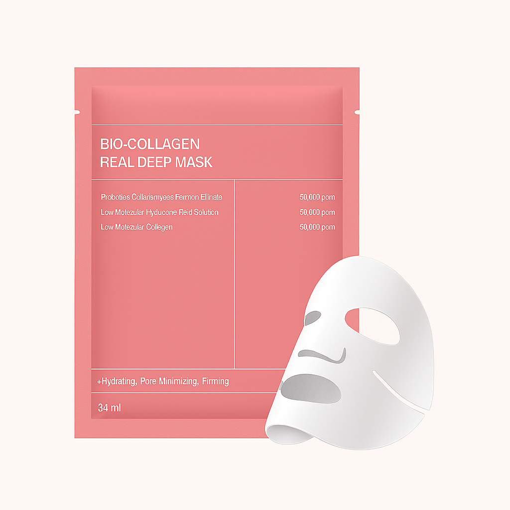 Masque au collagène - hydrate & nourrit la peau